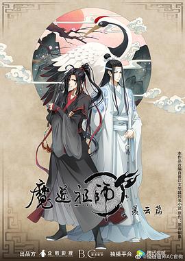 年年有今日