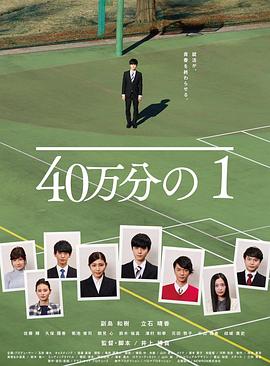 年轻之光