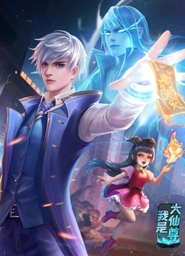 带子雄狼:向乳母车吹去的死亡之风