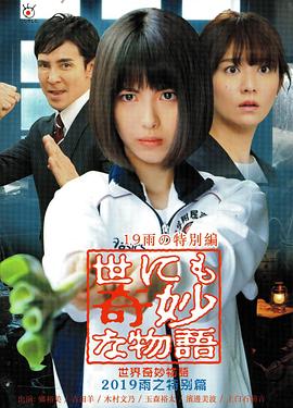 爱很简单