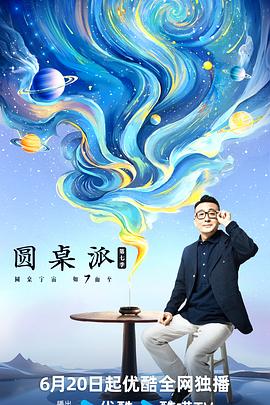 平行母亲