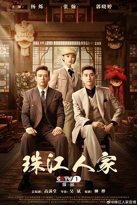 无声婚礼