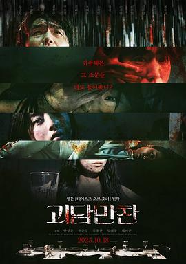 爱无所罪