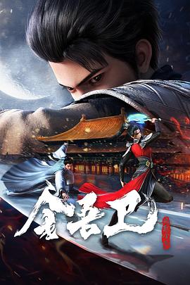 日历女郎