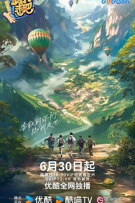 爱情日记