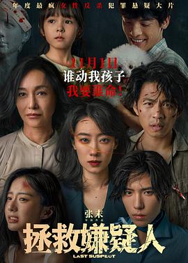 恋爱的正确姿势