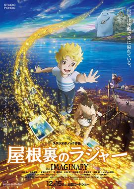恰同学少年