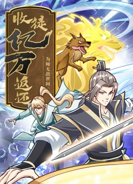 无瑕的房间