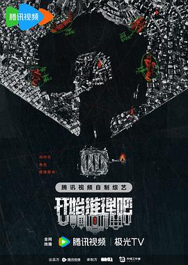 平魔策之红颜长情剑