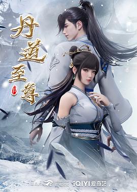 巴黎圣母院