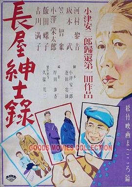 无限的爱