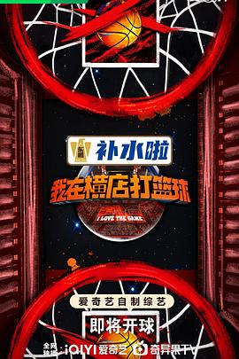 无辜