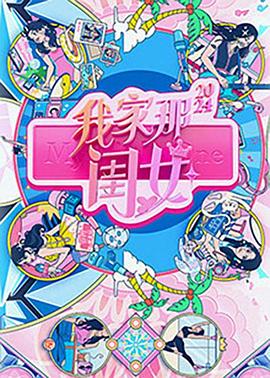 患难兄弟情