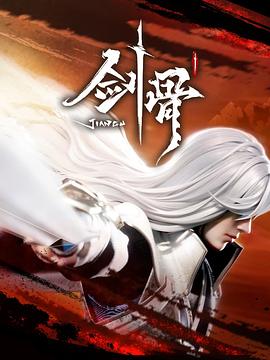 爱的遗产