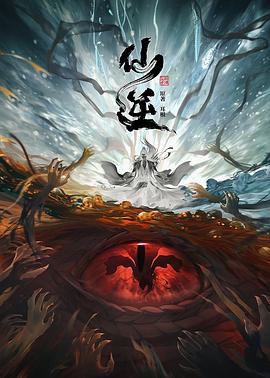 爱情日记