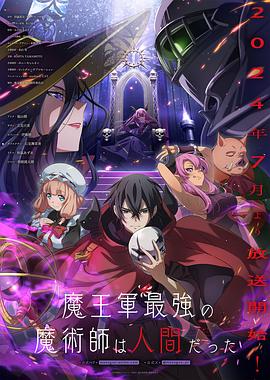 无声婚礼